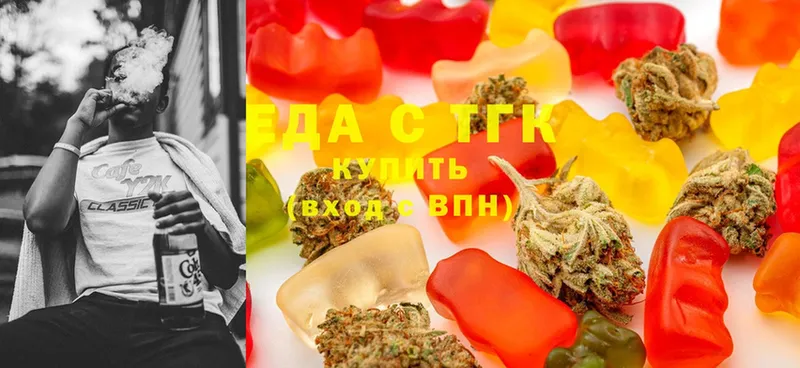 Cannafood марихуана  Бутурлиновка 