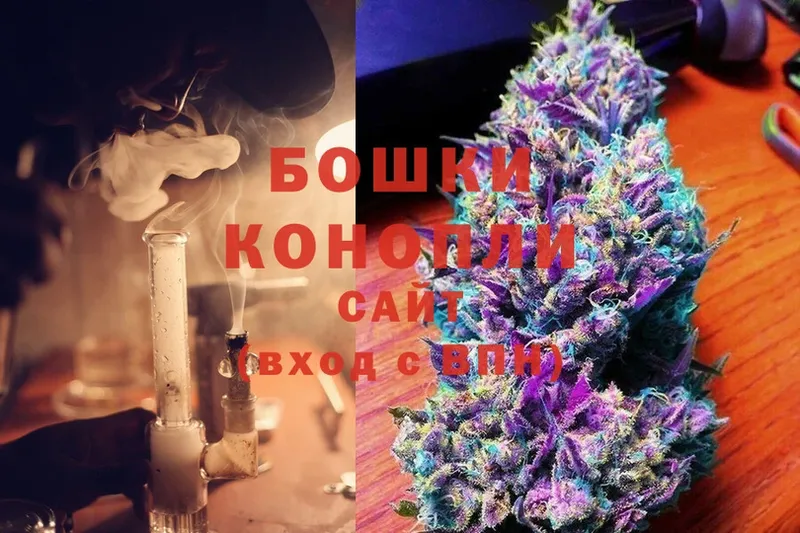 Марихуана OG Kush  Бутурлиновка 